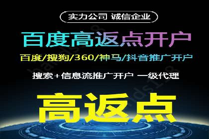 SEM代运营案例：精准定位目标客户